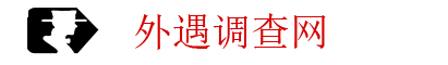 石家庄外遇调查网